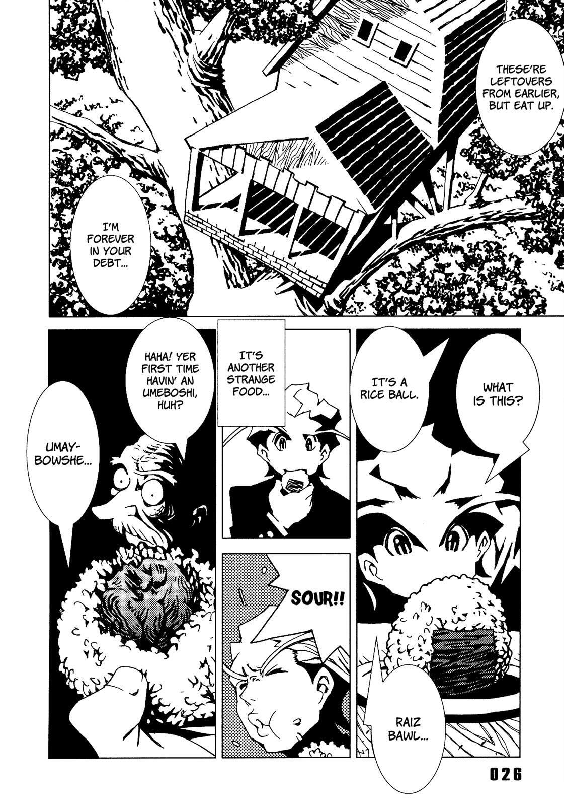 Read Area 51 Manga Online