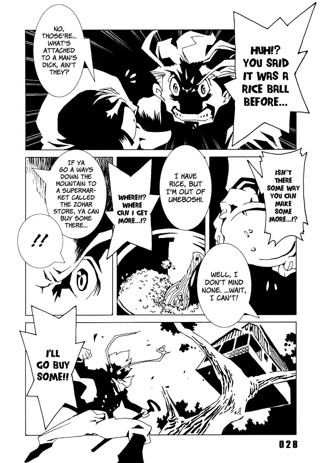 Read Area 51 Manga Online