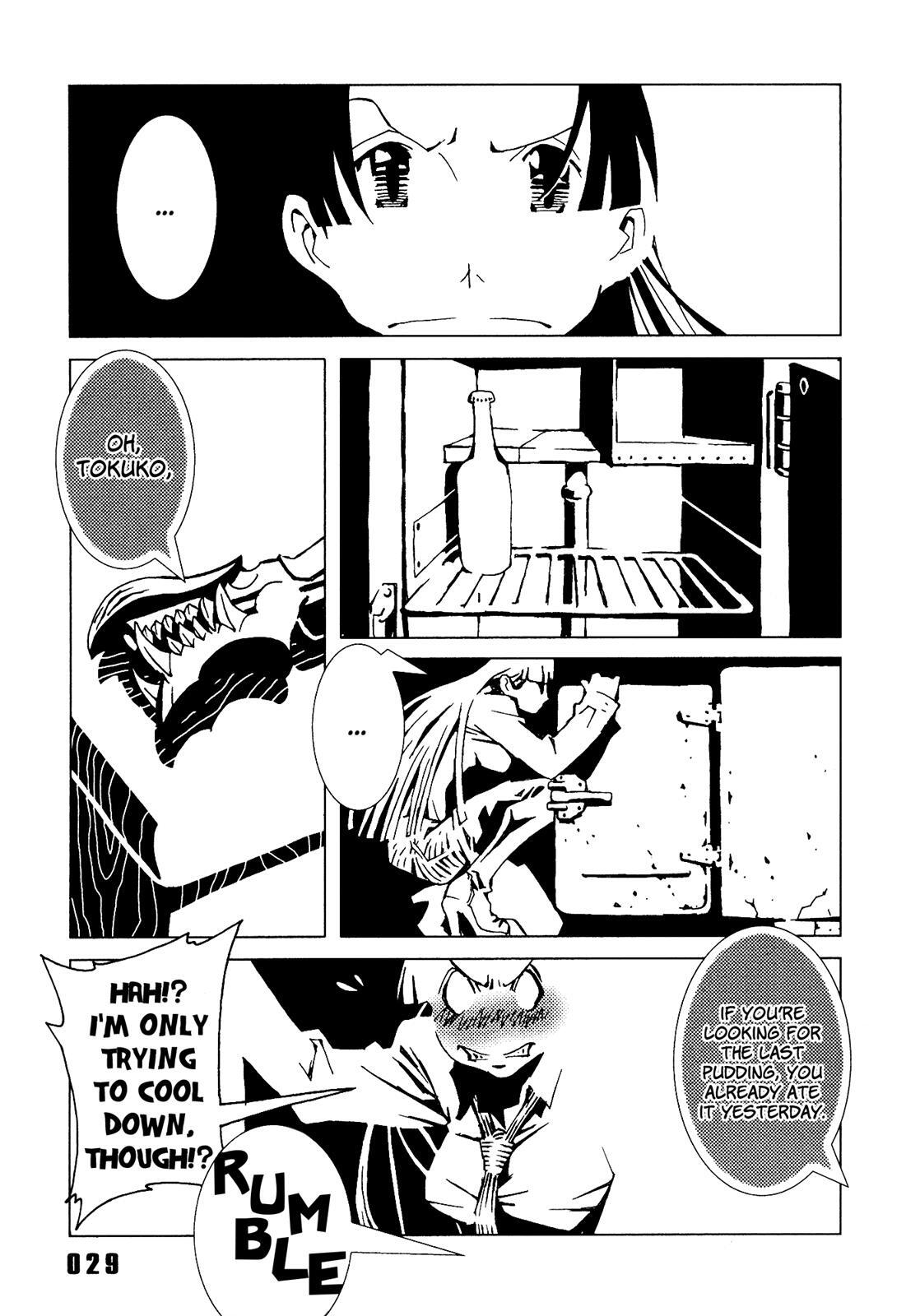 Read Area 51 Manga Online