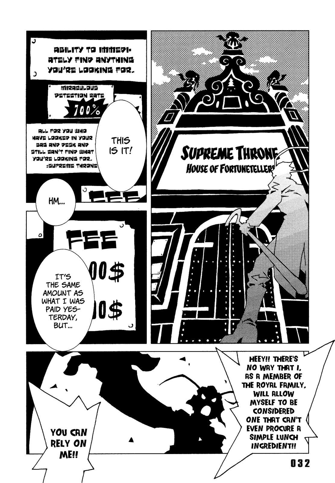 Read Area 51 Manga Online