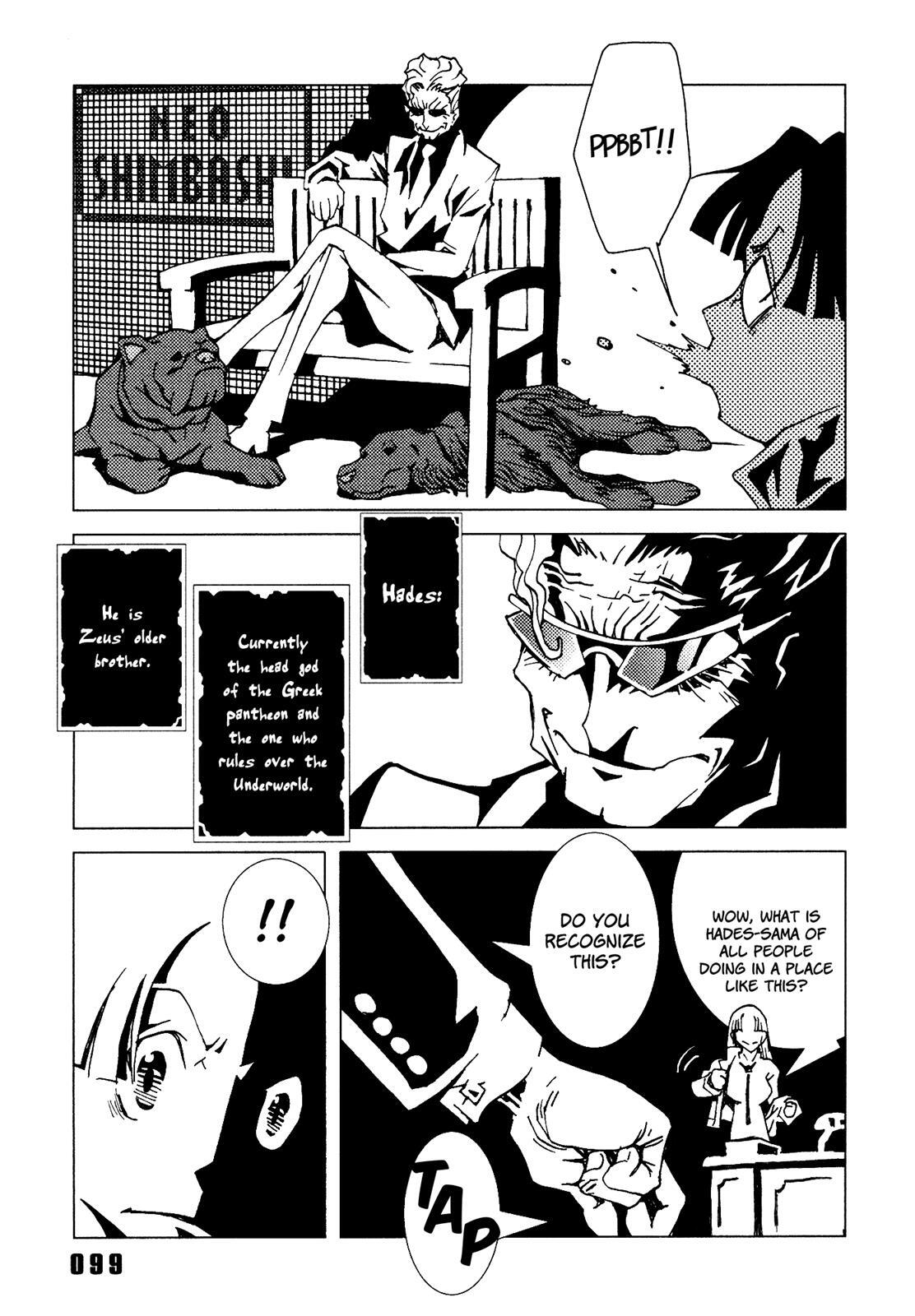 Read Area 51 Manga Online