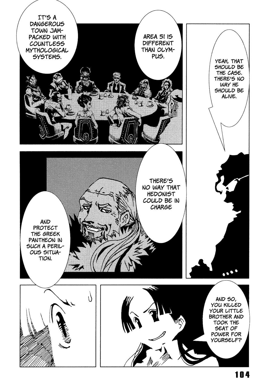 Read Area 51 Manga Online