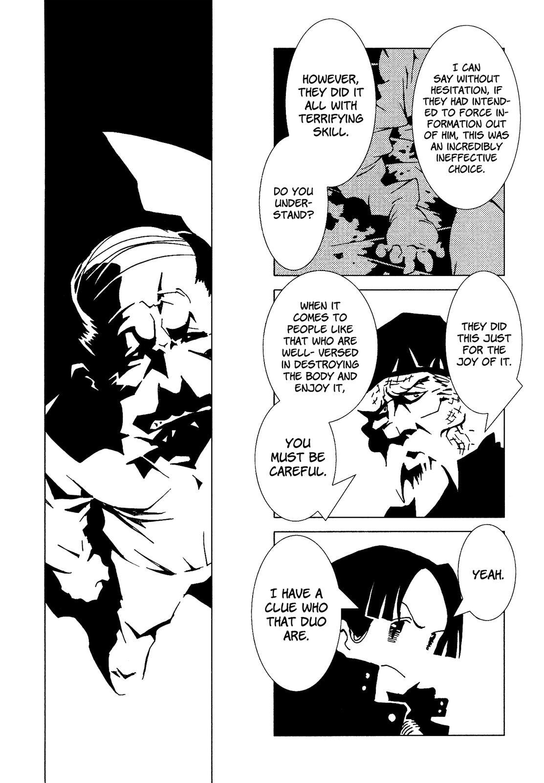 Read Area 51 Manga Online