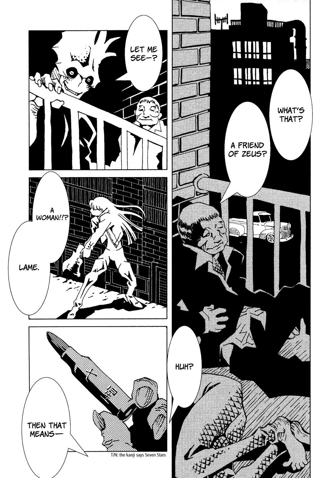 Read Area 51 Manga Online