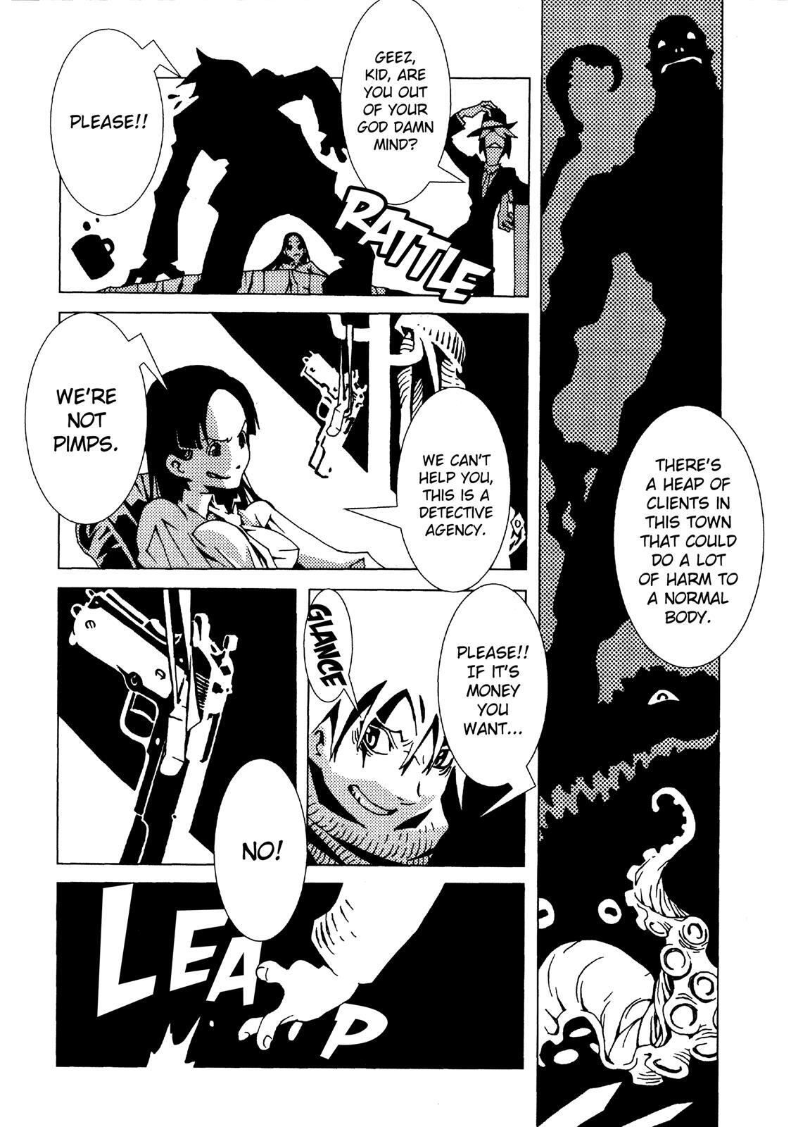 Read Area 51 Manga Online