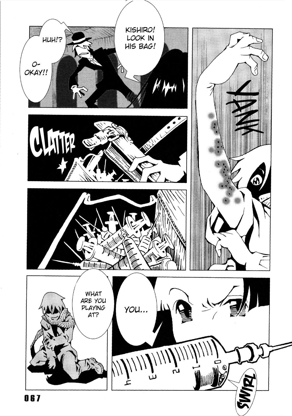 Read Area 51 Manga Online