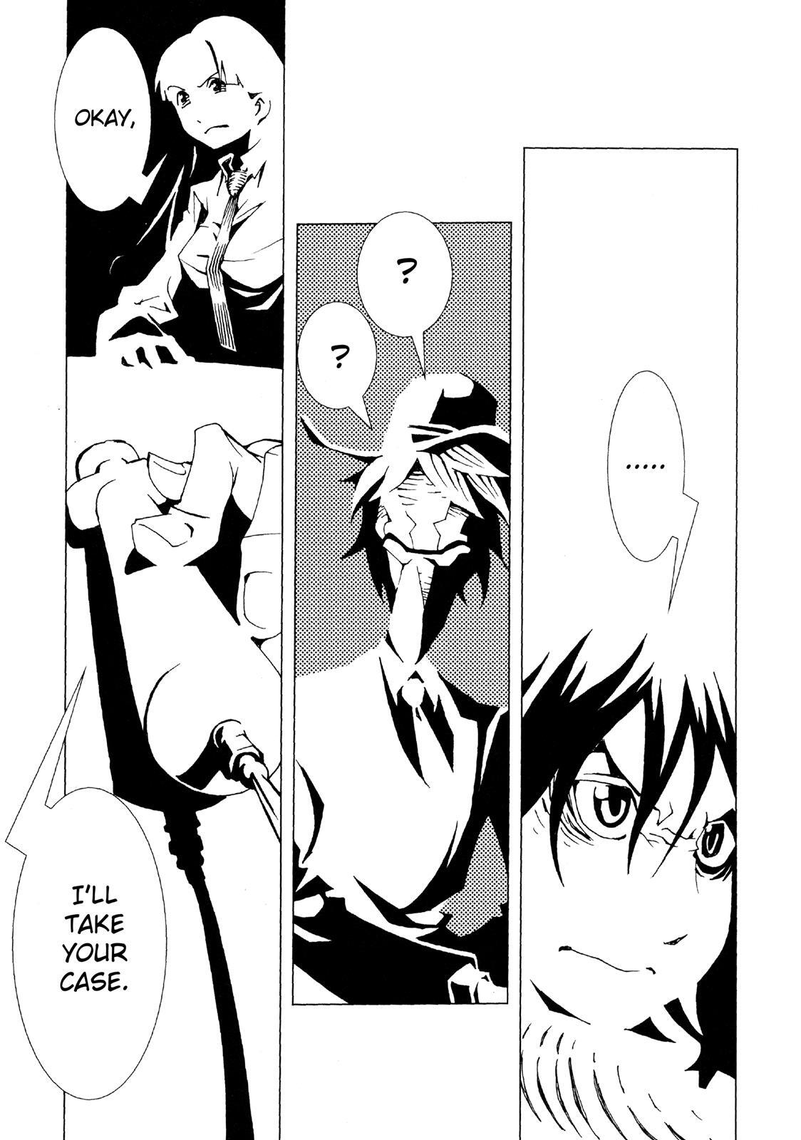 Read Area 51 Manga Online