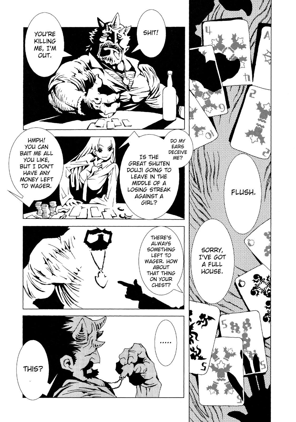 Read Area 51 Manga Online