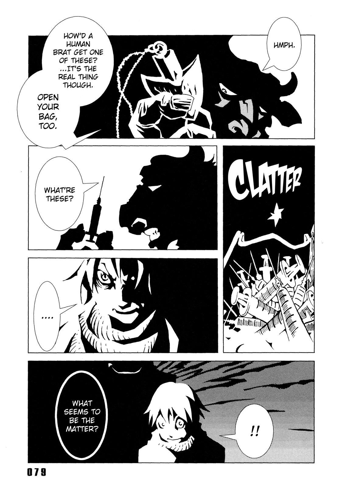 Read Area 51 Manga Online