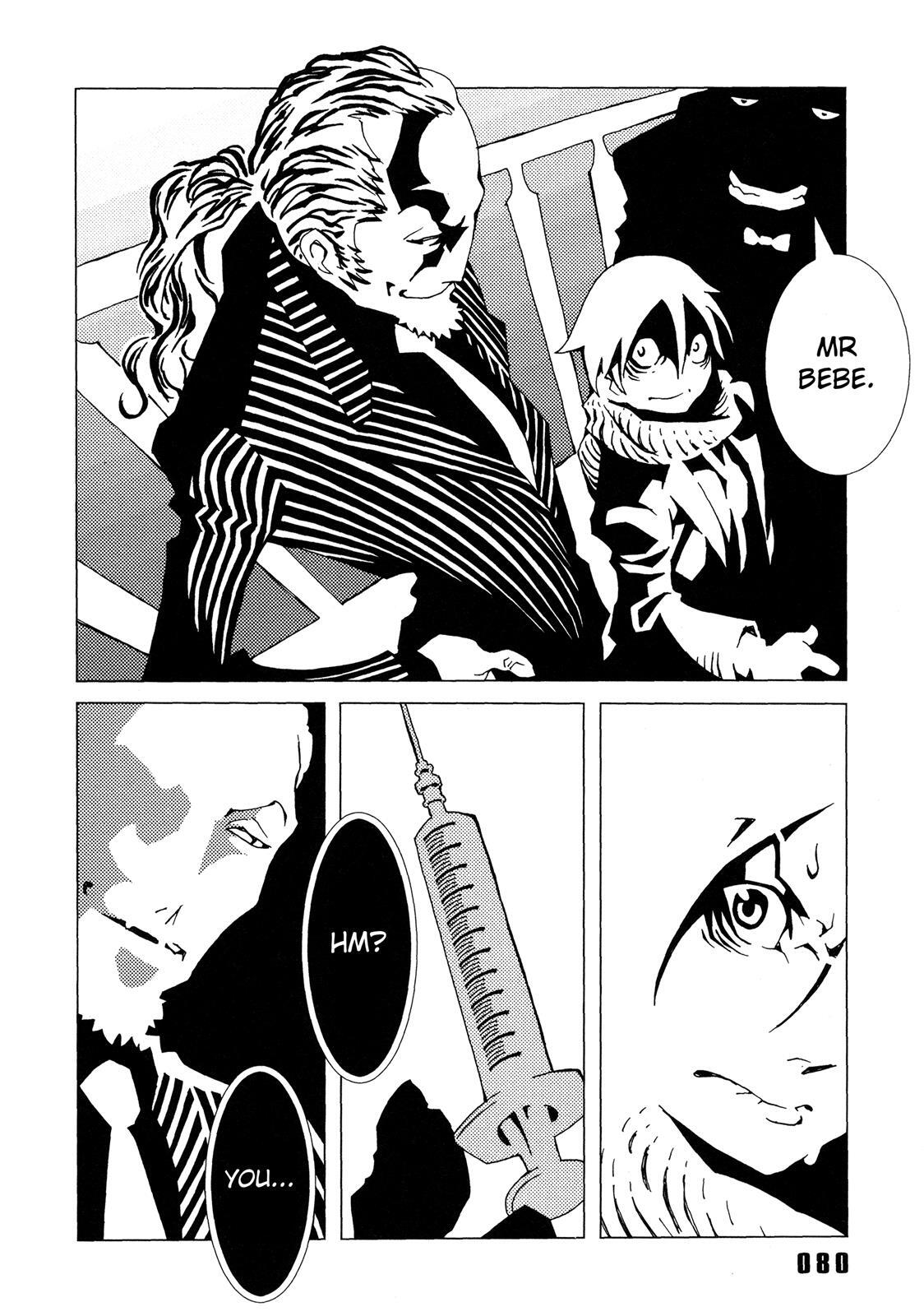 Read Area 51 Manga Online