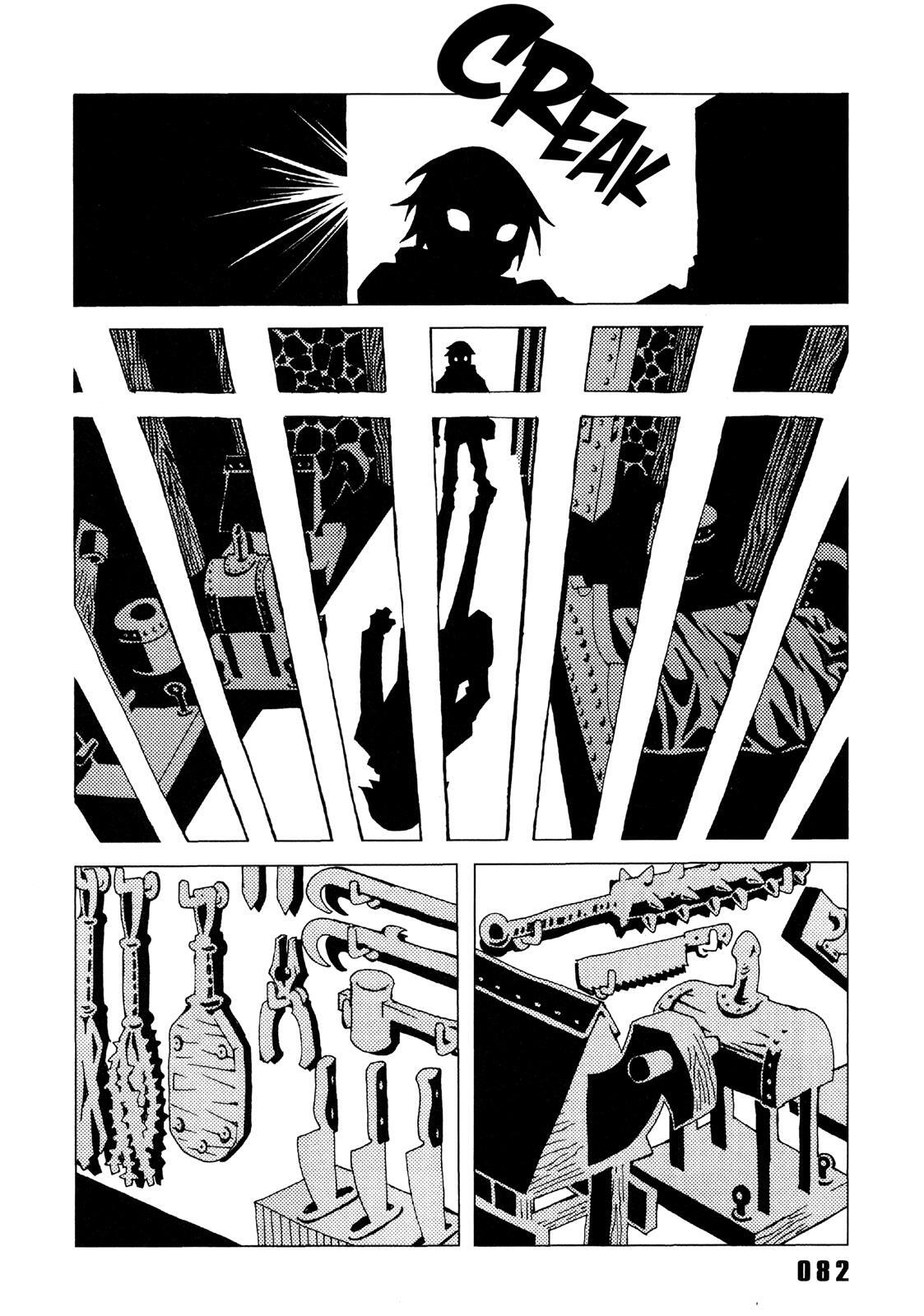 Read Area 51 Manga Online
