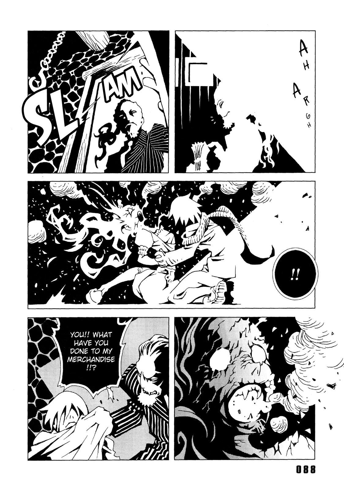 Read Area 51 Manga Online