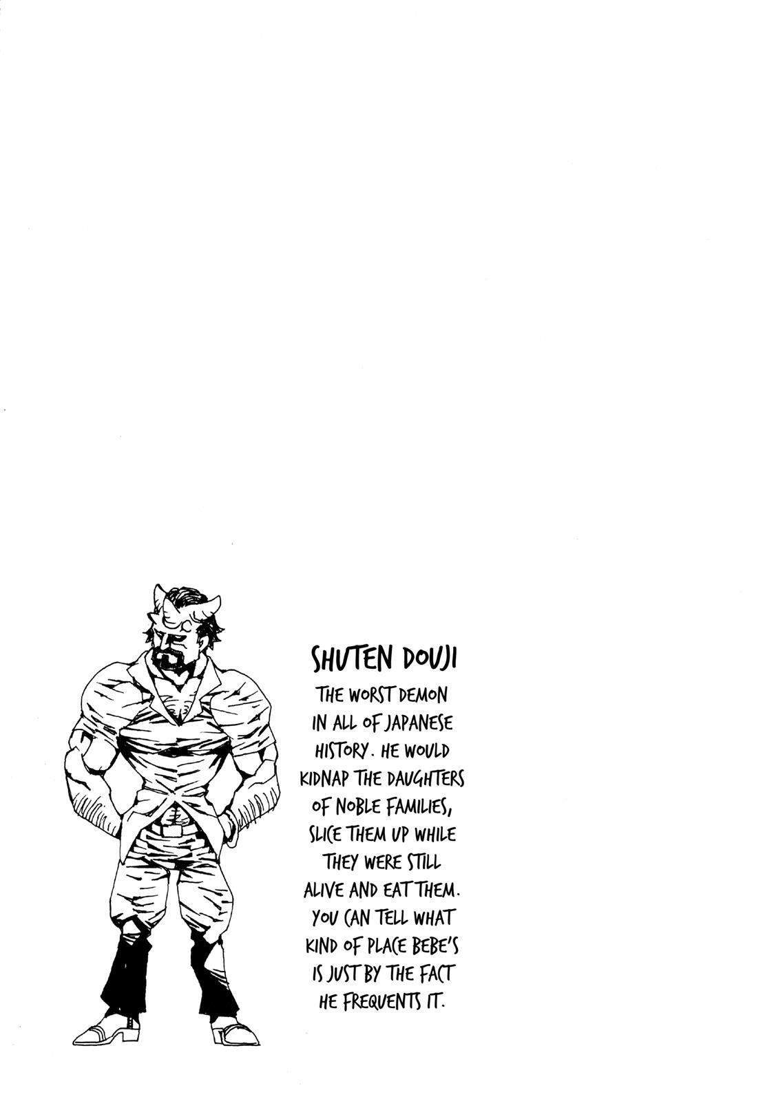 Read Area 51 Manga Online