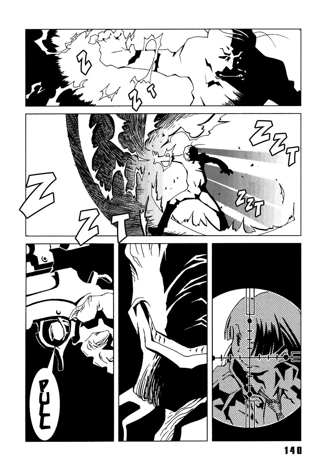 Read Area 51 Manga Online