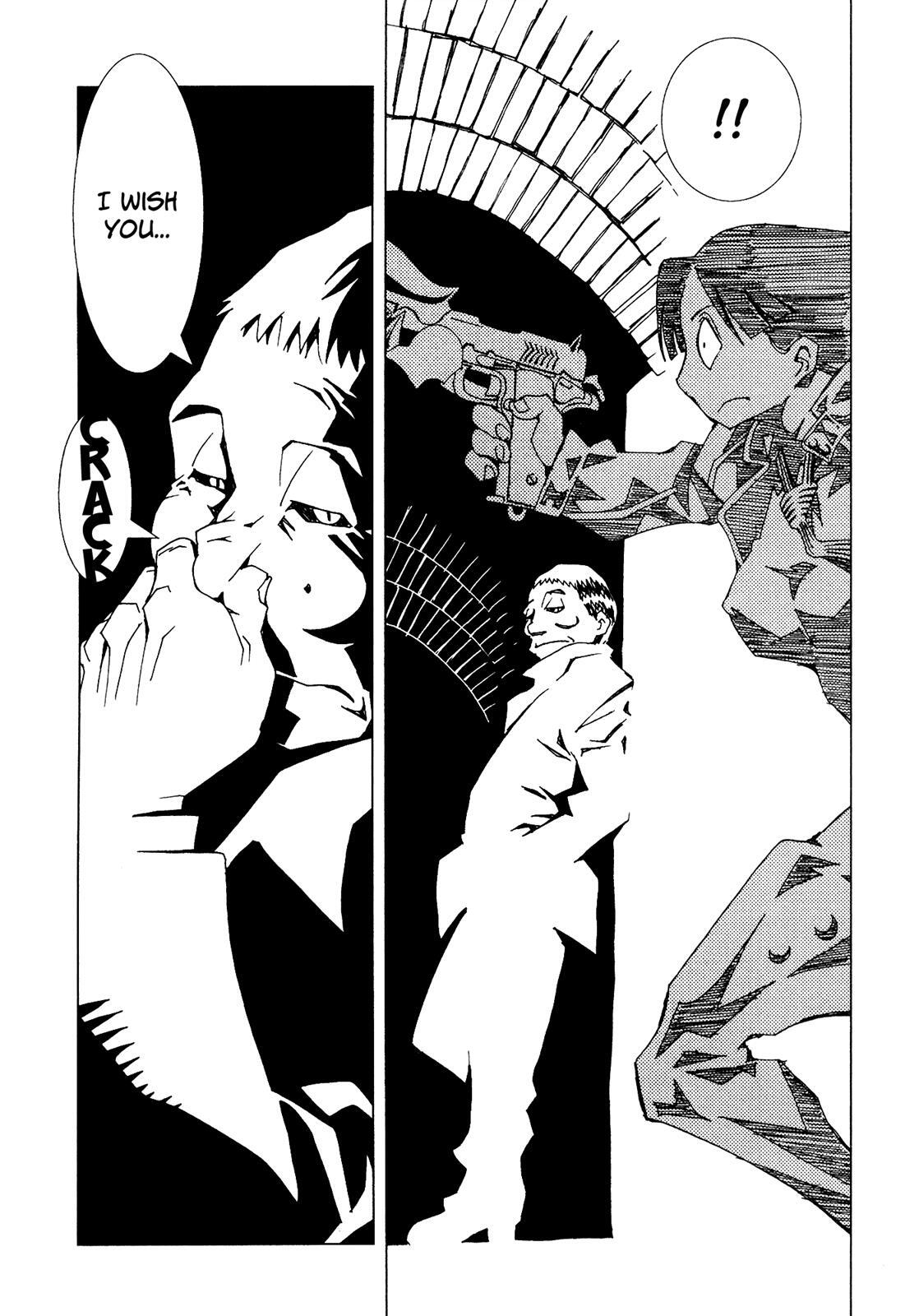 Read Area 51 Manga Online