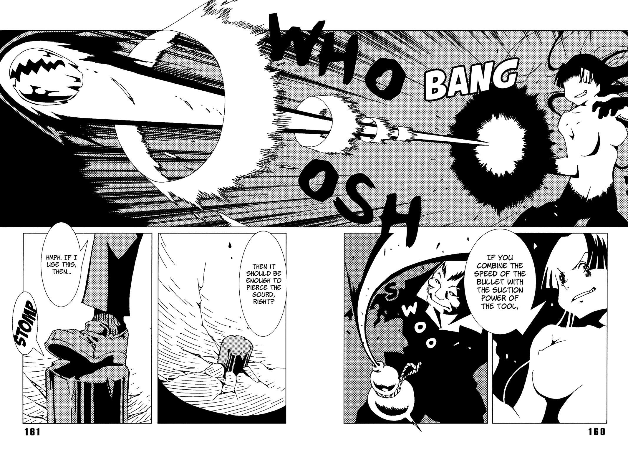 Read Area 51 Manga Online