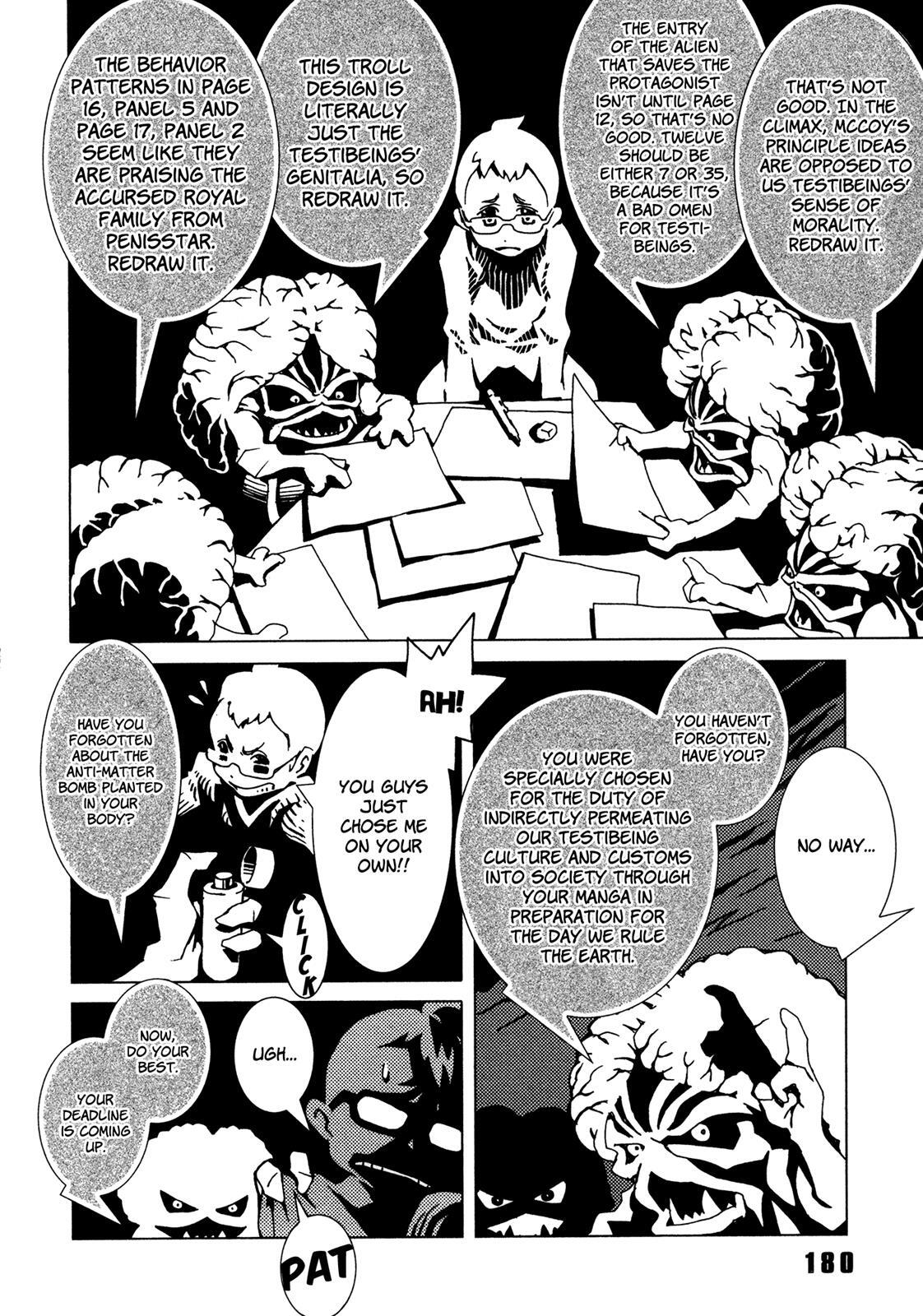Read Area 51 Manga Online