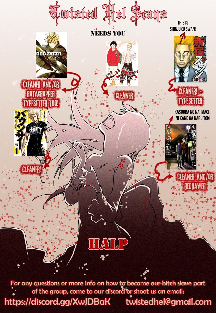 Read Area 51 Manga Online