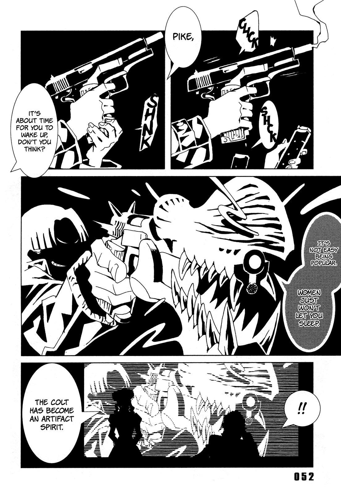 Read Area 51 Manga Online