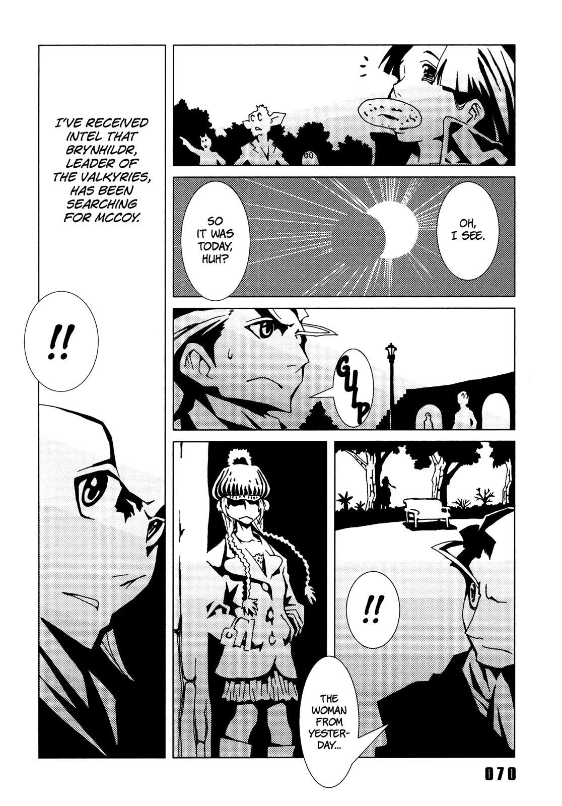 Read Area 51 Manga Online