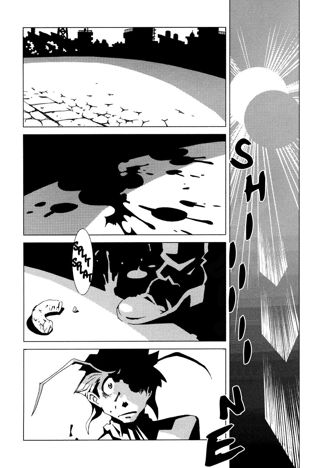 Read Area 51 Manga Online