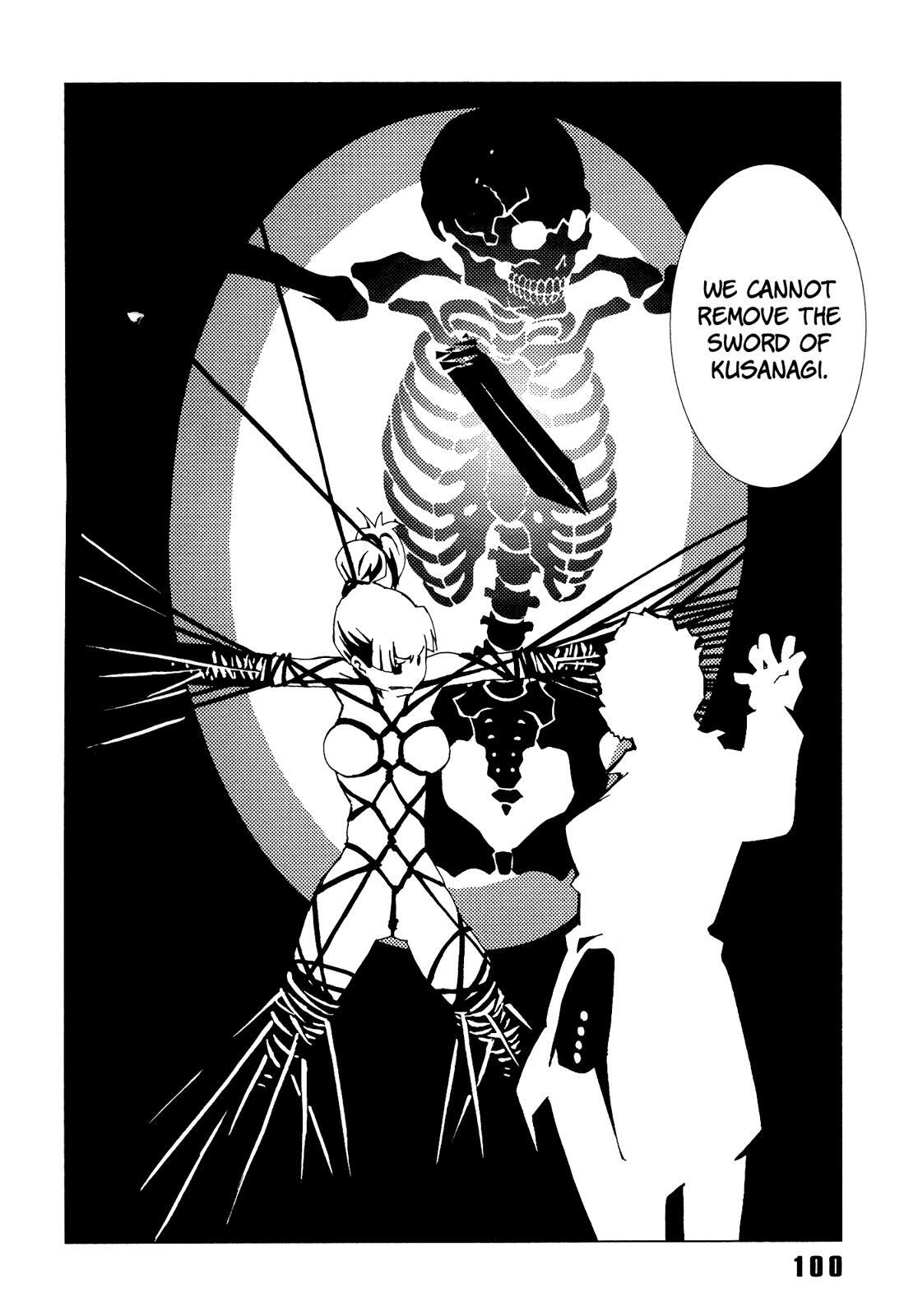 Read Area 51 Manga Online