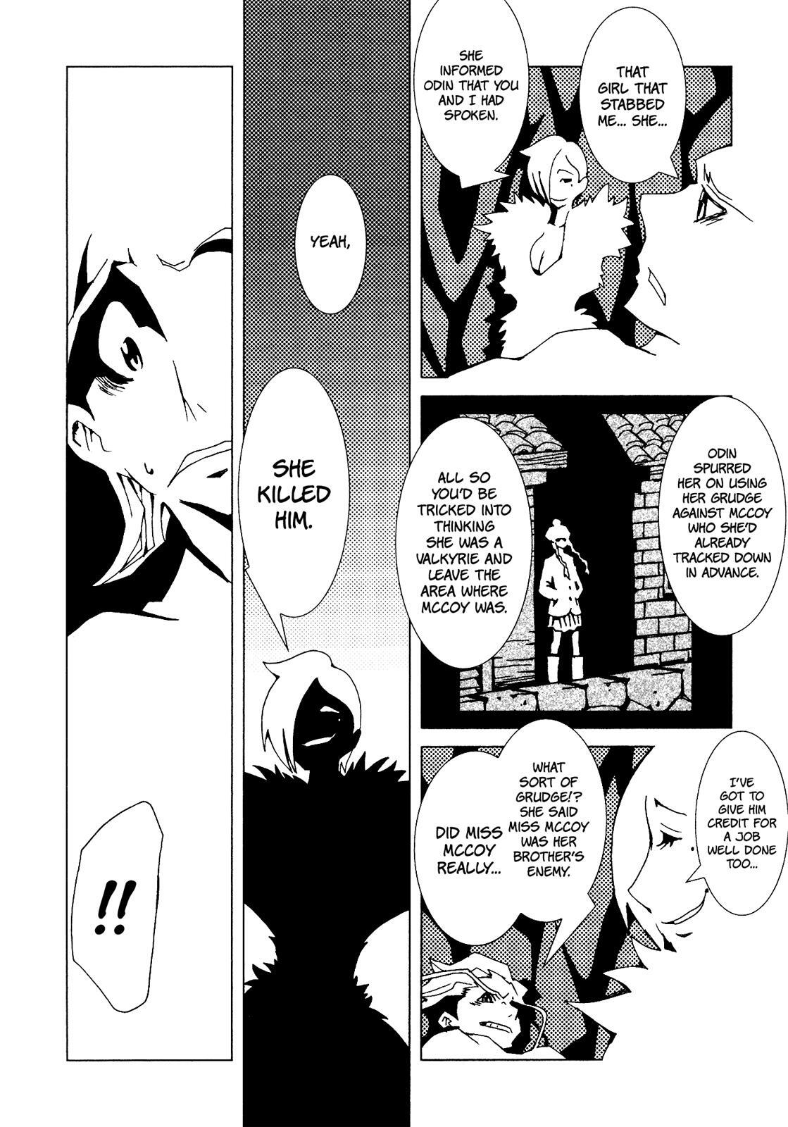Read Area 51 Manga Online