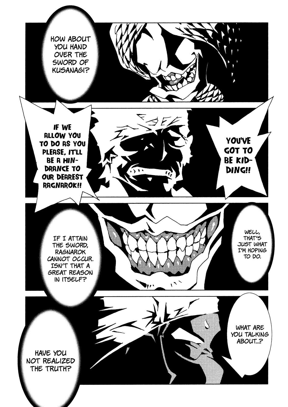 Read Area 51 Manga Online