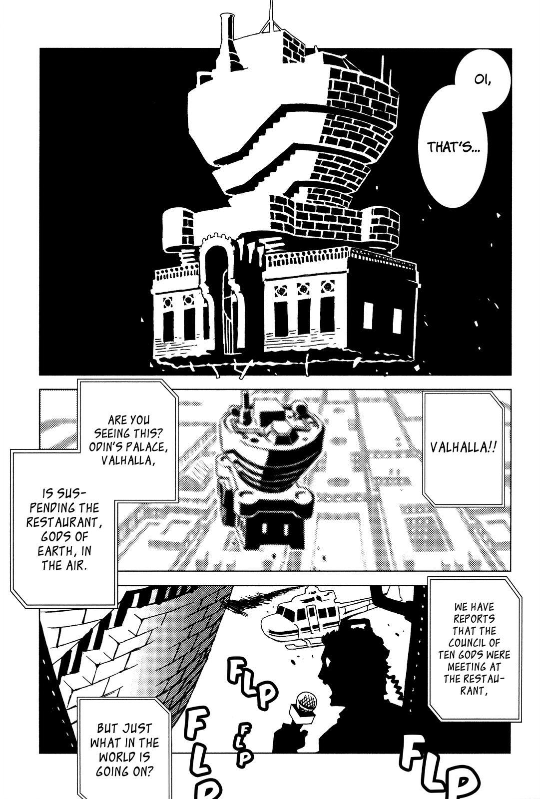 Read Area 51 Manga Online