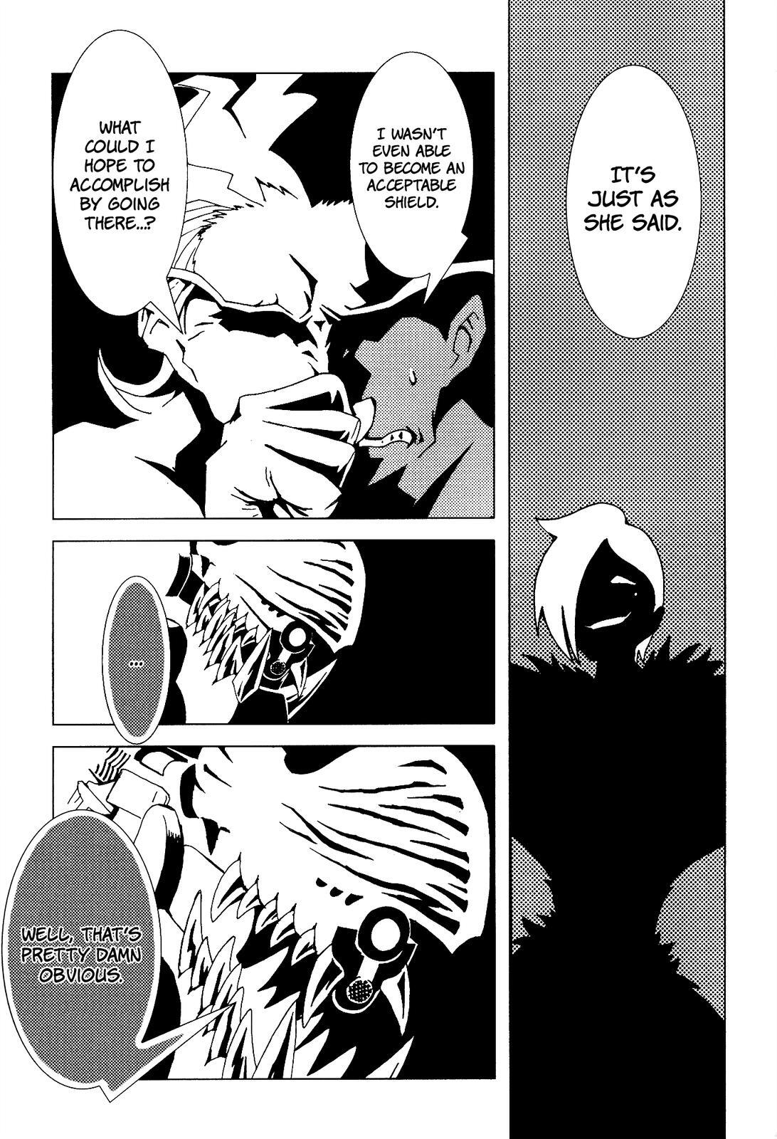 Read Area 51 Manga Online