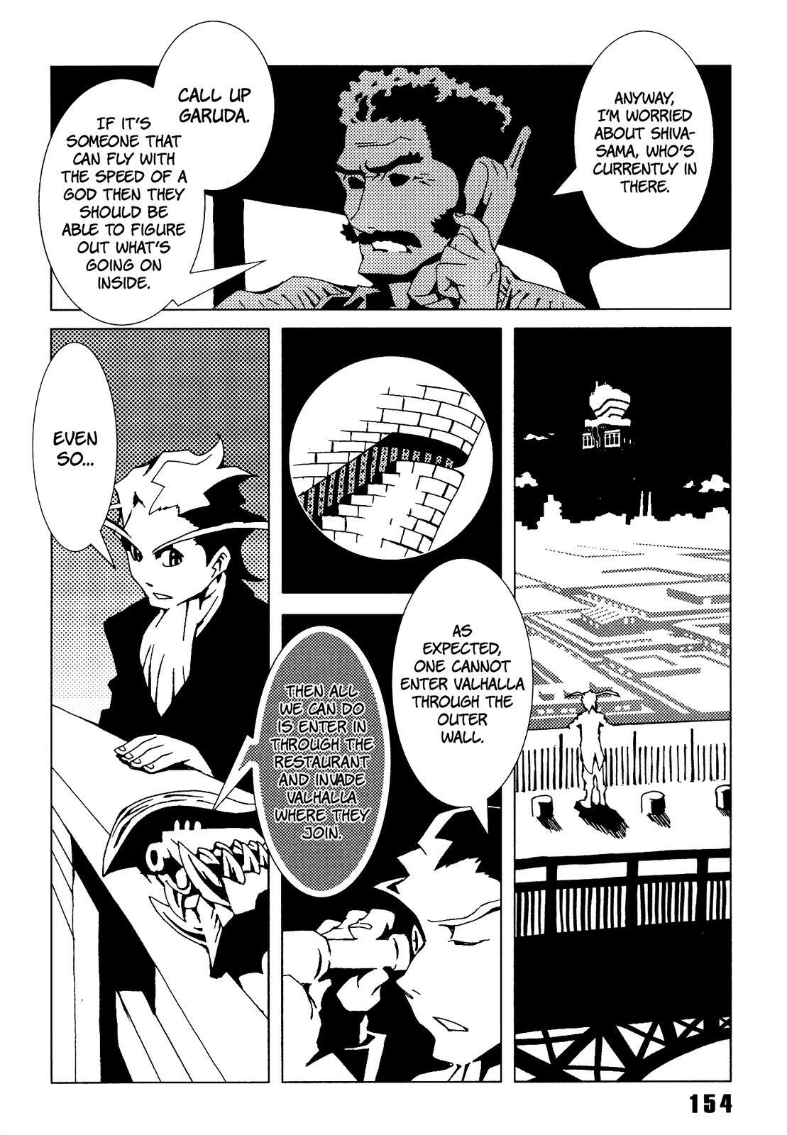 Read Area 51 Manga Online