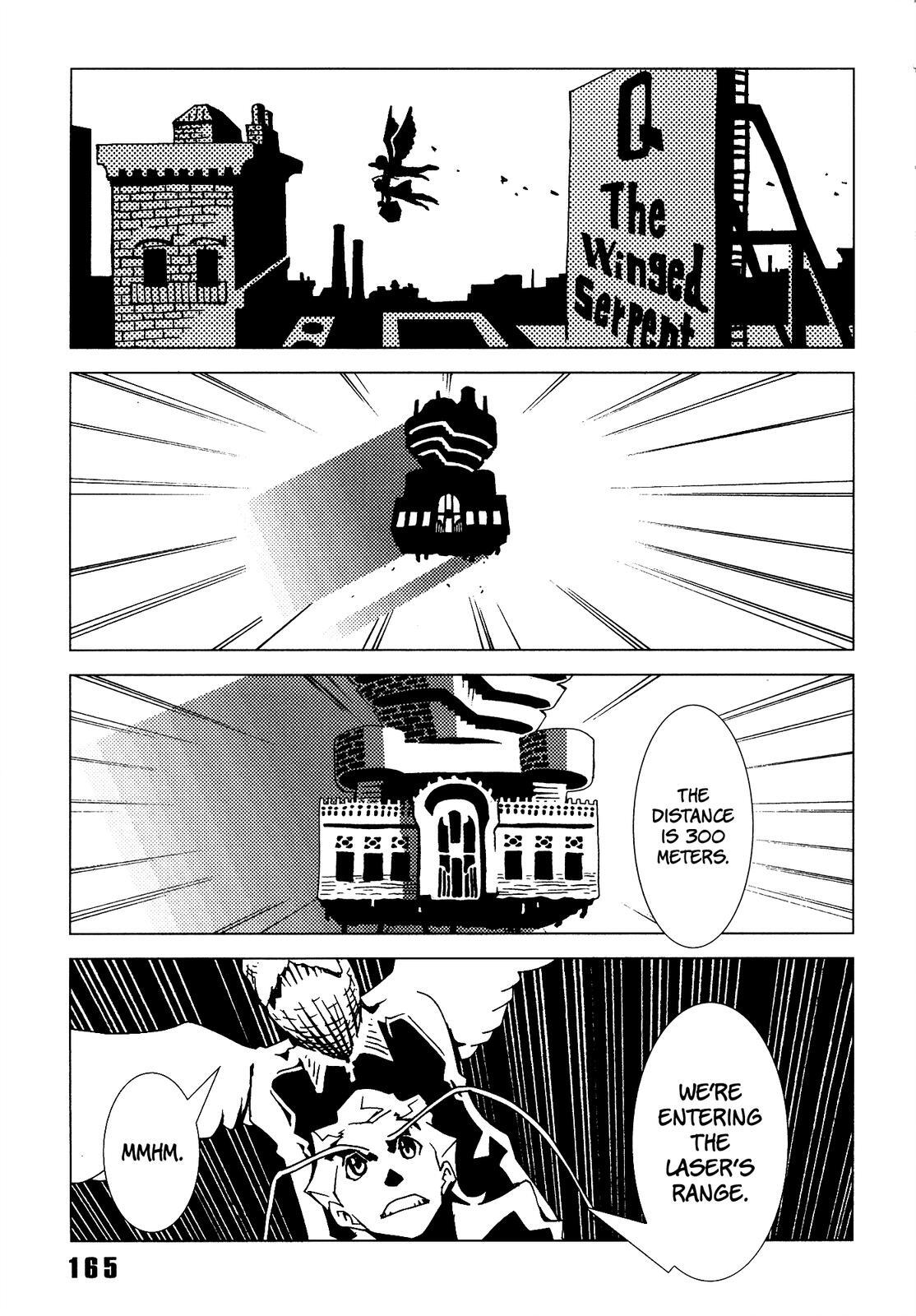 Read Area 51 Manga Online