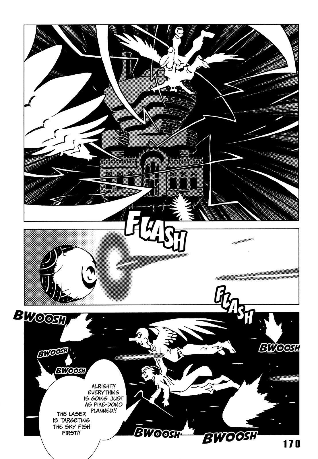 Read Area 51 Manga Online