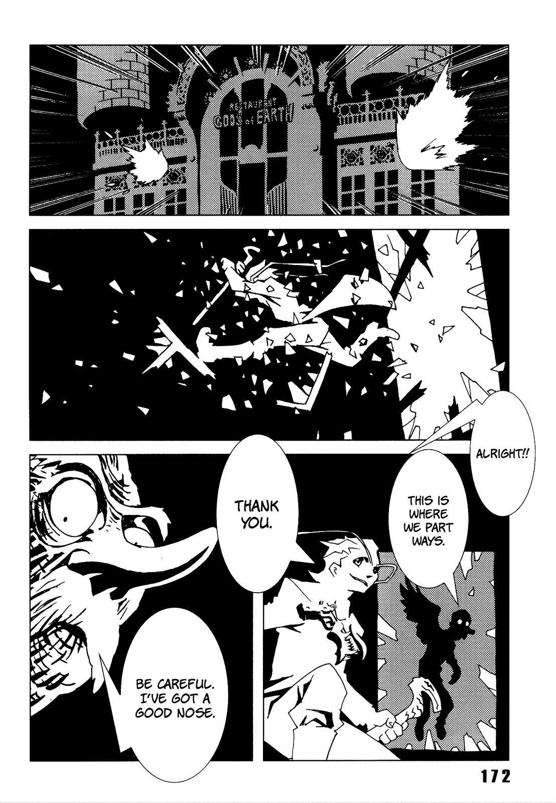 Read Area 51 Manga Online