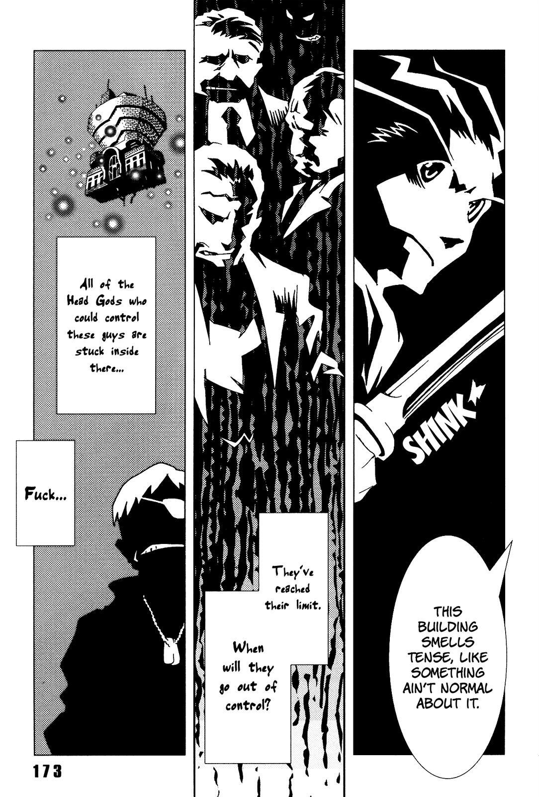 Read Area 51 Manga Online