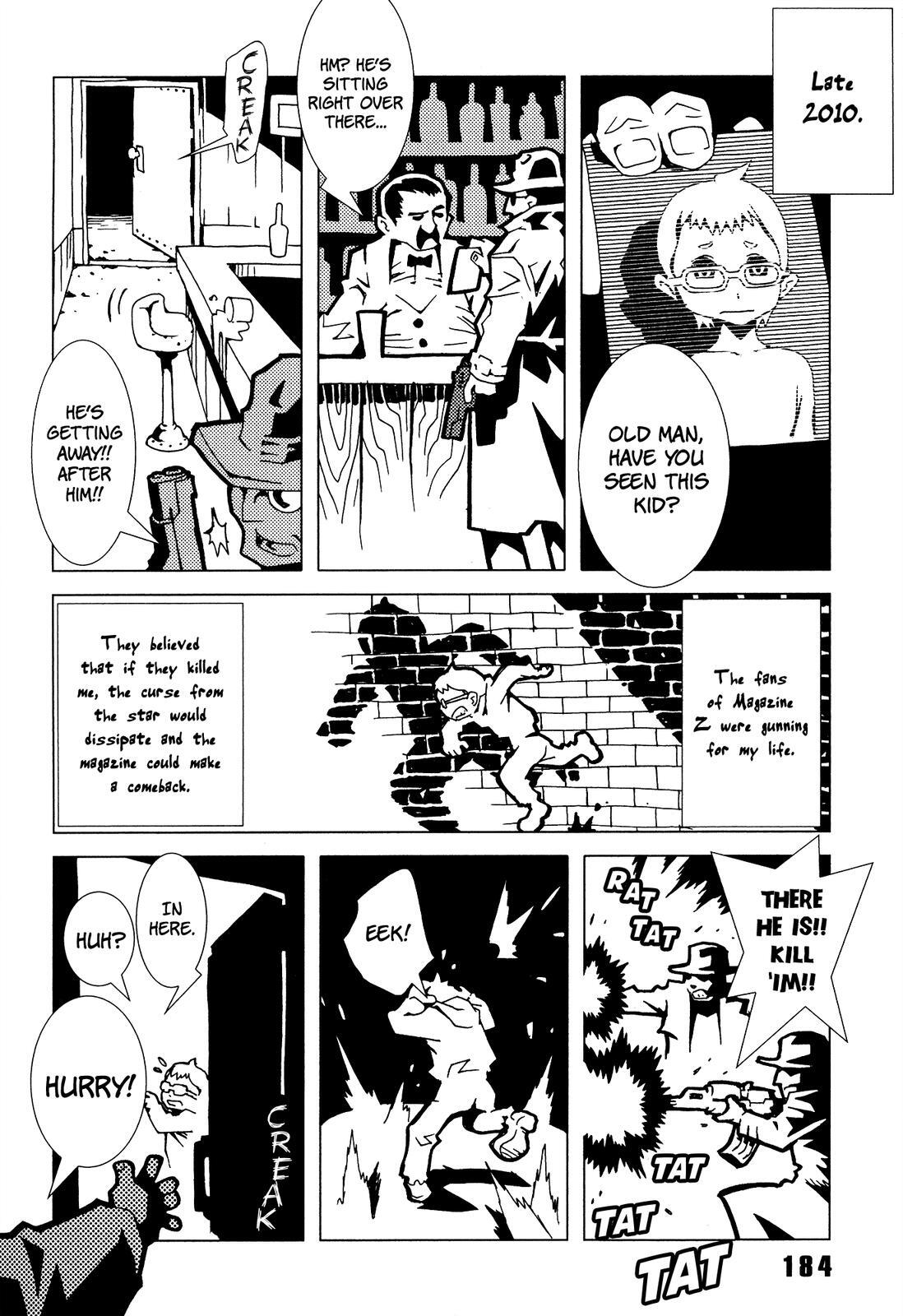 Read Area 51 Manga Online