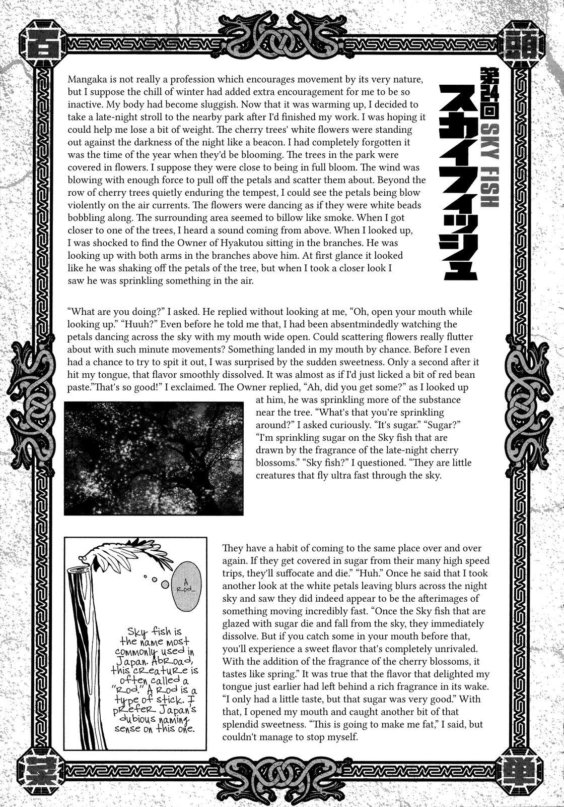 Read Area 51 Manga Online
