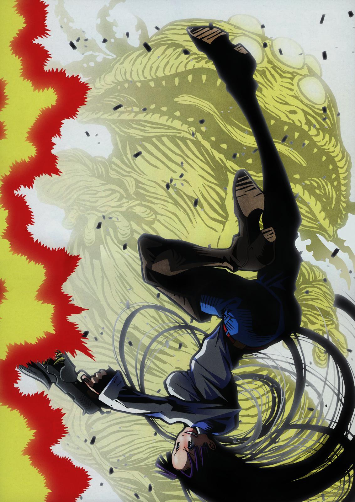 Read Area 51 Manga Online