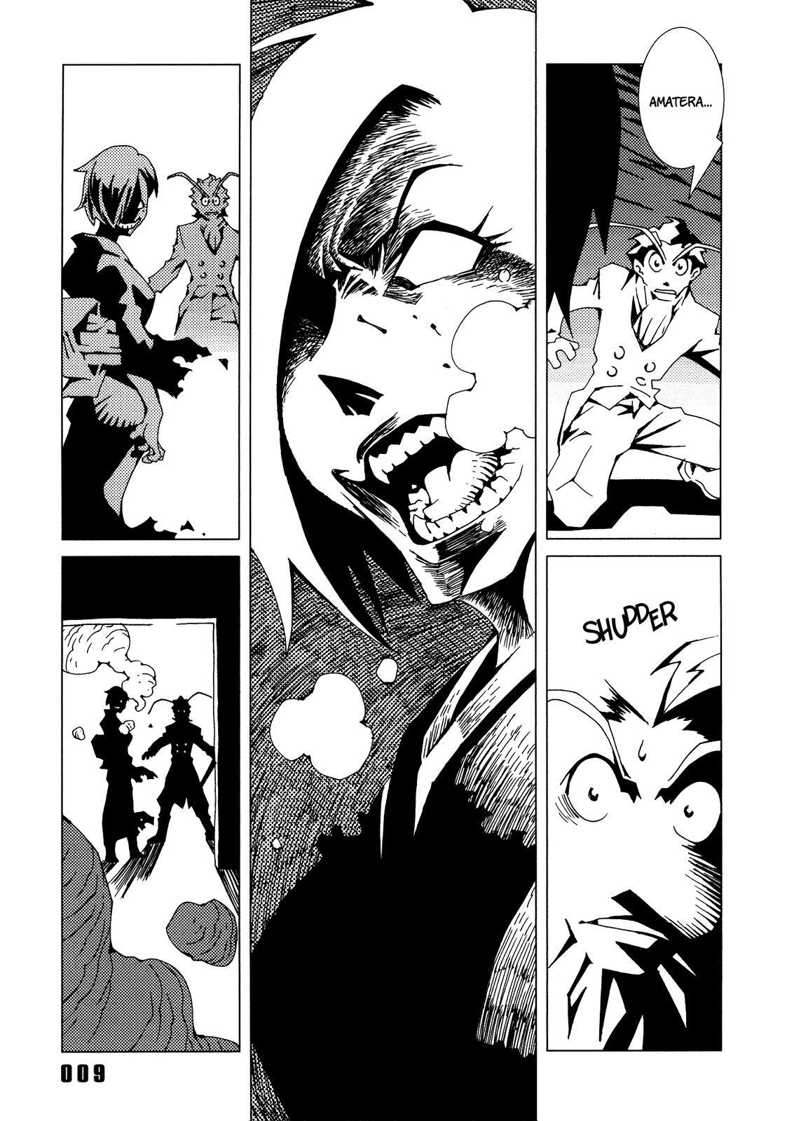 Read Area 51 Manga Online
