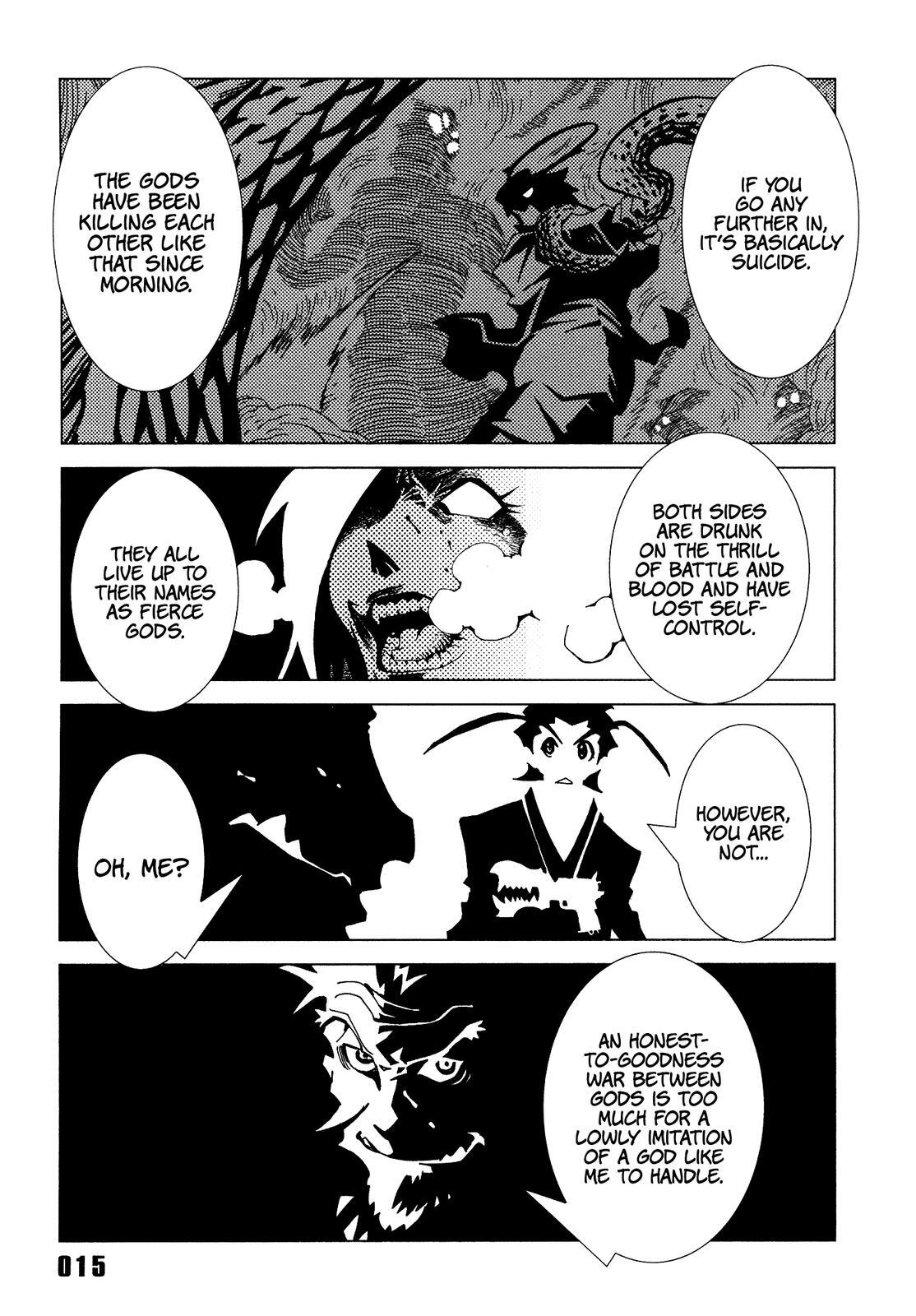 Read Area 51 Manga Online