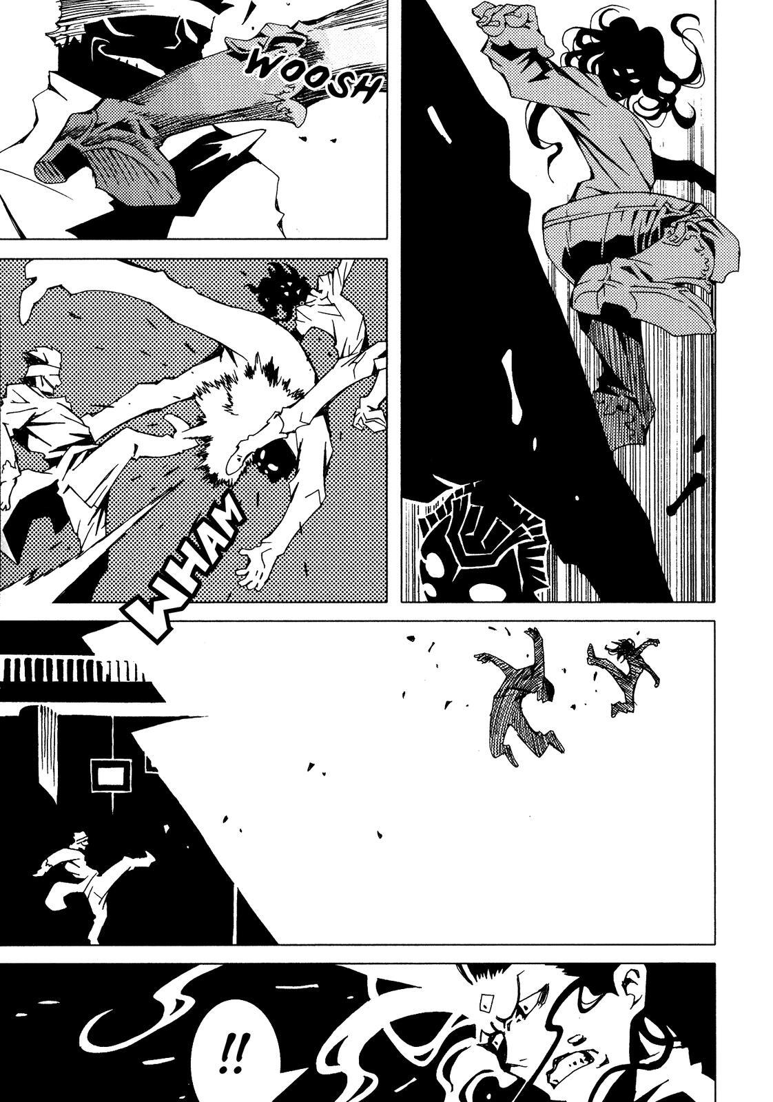 Read Area 51 Manga Online