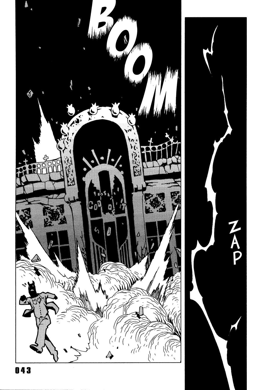 Read Area 51 Manga Online