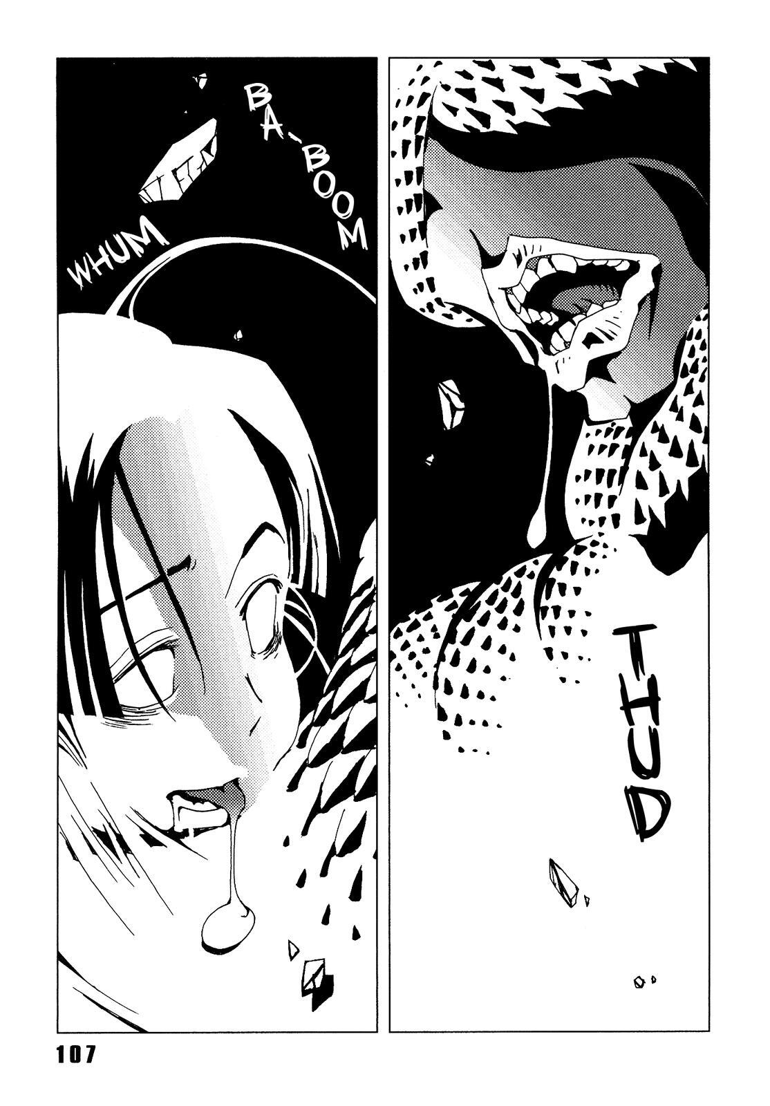 Read Area 51 Manga Online