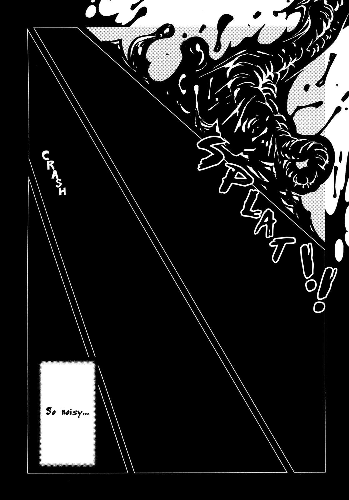 Read Area 51 Manga Online