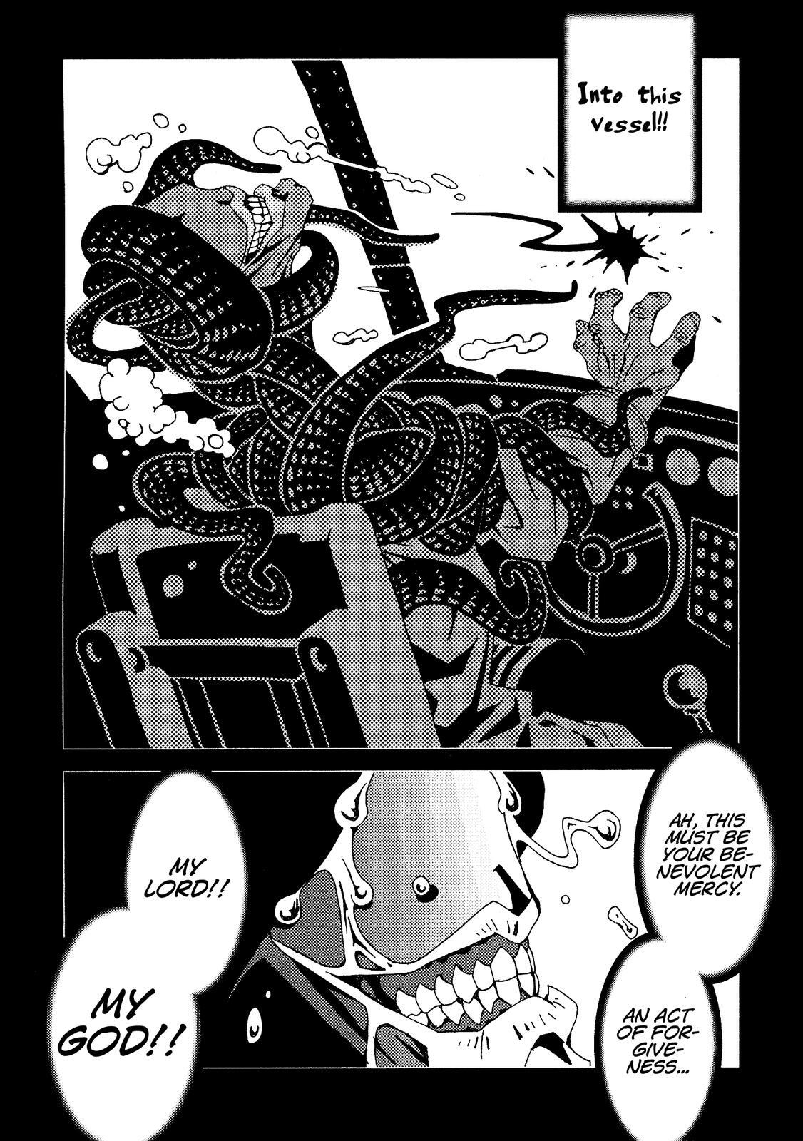 Read Area 51 Manga Online