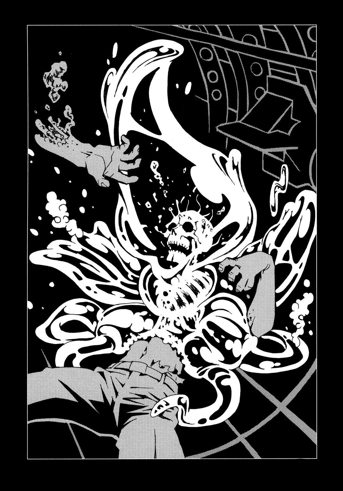 Read Area 51 Manga Online