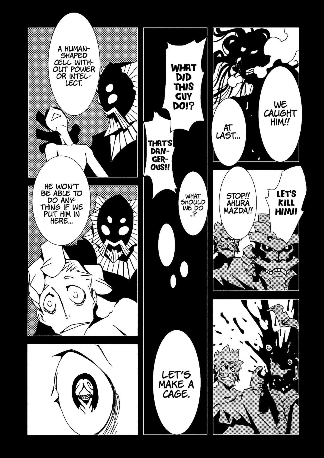 Read Area 51 Manga Online