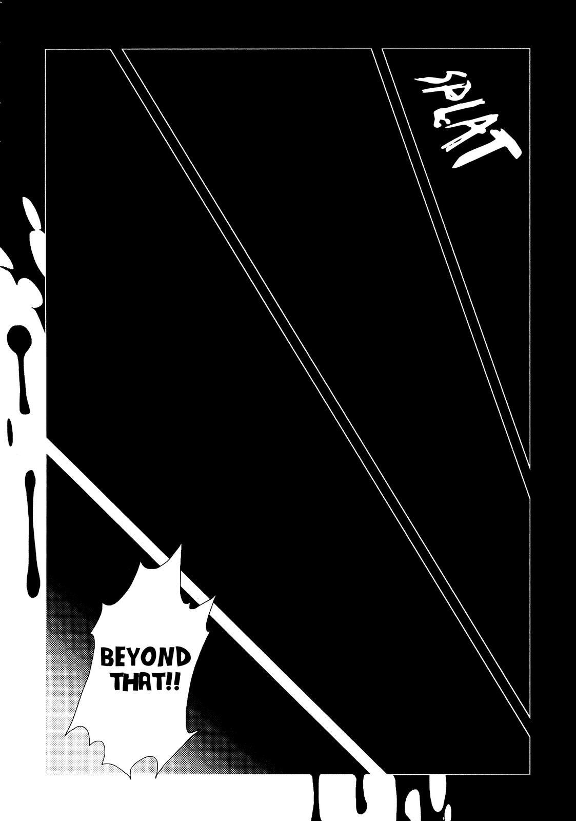 Read Area 51 Manga Online