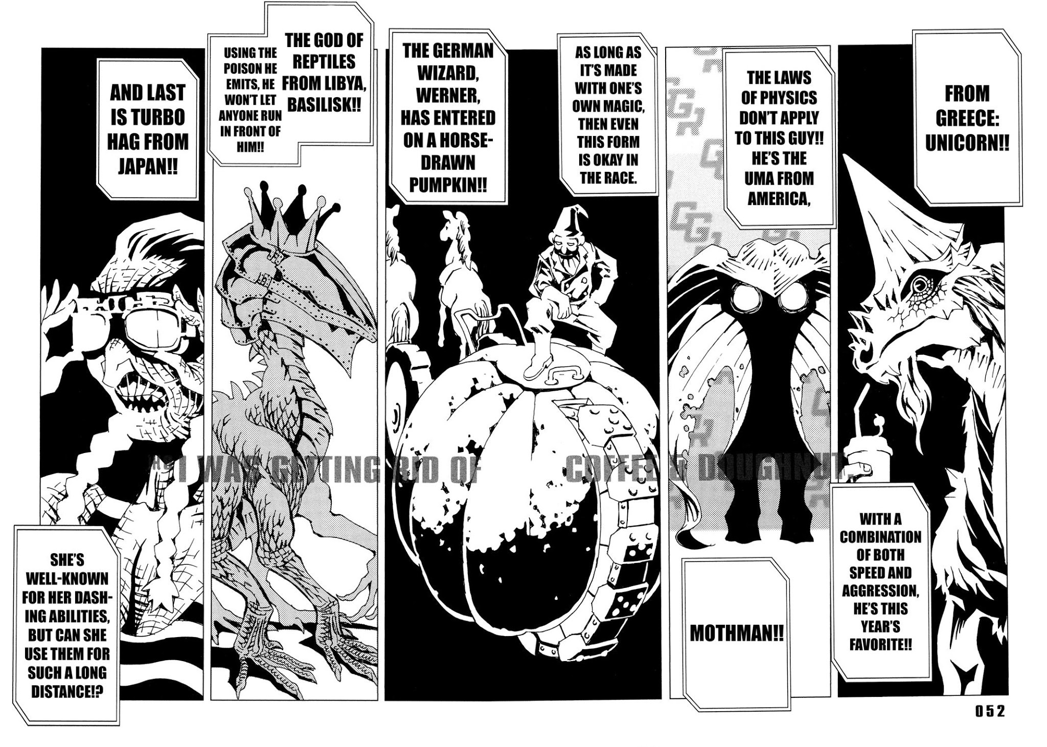 Read Area 51 Manga Online