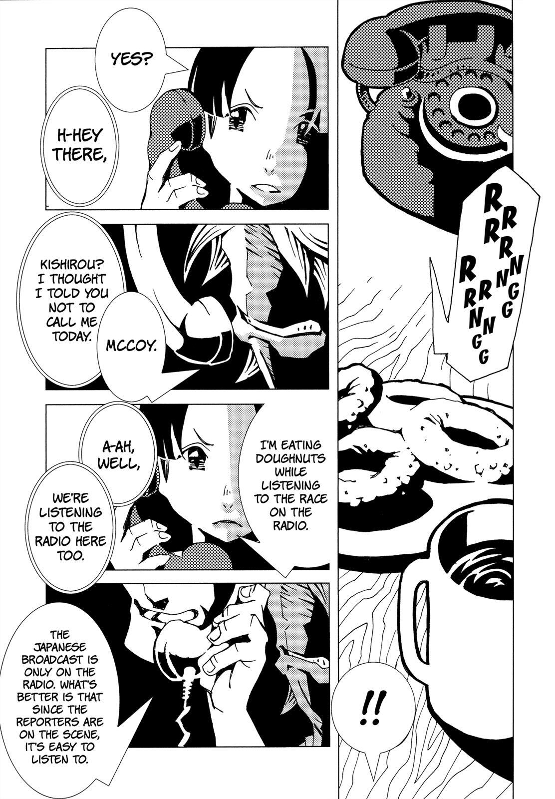 Read Area 51 Manga Online